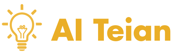 AI Teian